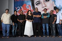Lachhi Movie Song Launch
